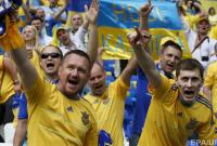 Сборная Украины не стала продливать контракт с Adidas
