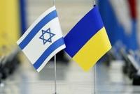 В.Гройсман и Ю.Эдельштейн обсудили направления сотрудничества Украины и Израиля