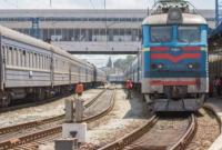 Харьков и Луцк соединят поездом