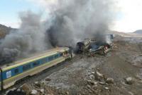 Столкновение поездов в Иране: число погибших достигло 44 человек