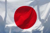 Япония подтвердила продолжение санкции против России