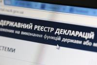 Минюст не согласовал разработанный НАПК порядок проверки е-деклараций