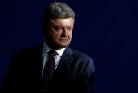 Президент: оккупация Украины советской Россией стала возможной из-за разъединения и внутренних распрей