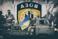 Азов опроверг сообщение о задержании командира разведки в Донбассе