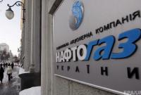 Газпром потратил $5 млрд на попытки заблокировать импорт газа из Европы - Нафтогаз
