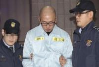 Коррупционный скандал в Южной Корее: задержан клипмейкер Psy
