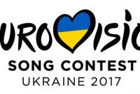 Украина может потерять право на проведение "Евровидения 2017"