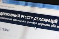 Е-декларации: в Минюсте рассказали, когда НАПК сможет приступить к проверкам
