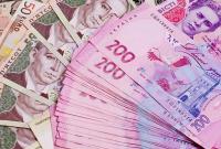 НБУ на 29 ноября укрепил курс гривны к доллару до 25,66