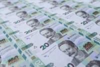 Сводный бюджет Украины ушел в "минус" на 27 миллиардов