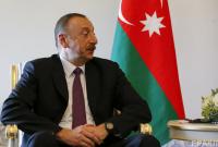 В Азербайджане ввели уголовное наказание за "оскорбление" президента