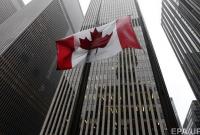Канада ввела санкции против 15 российских граждан