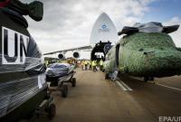 Террористы уничтожили в Мали российский вертолет