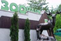 Зоопарк Ровно попросил у города два млн грн
