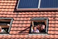 Еврокомиссия обнародовала планы по стимулированию энергоэффективности