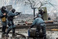 Бойцов "Беркута", подозреваемых в преступлениях на Майдане, отстранили от службы