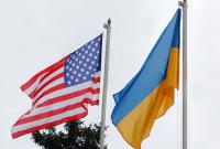 США дадут Украине $350 млн военной помощи