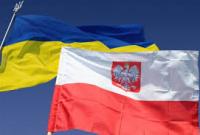 В Польше создали профсоюз защиты прав украинских работников