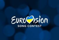 Участника Евровидения-2017 от Украины назовут в феврале