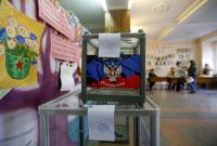 Боевики проводят предварительное голосование накануне "выборов"