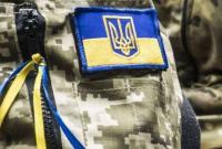 В зоне АТО за сутки погиб один украинский военный, 2 ранены