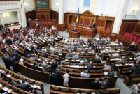 ВР планирует предоставить иностранным акционерам украинских компаний право получать вид на жительство