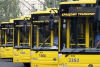 ЕС выделит 200 миллионов евро на развитие городского транспорта в Украине