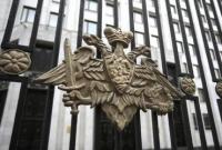 В МИД России обвинили США в вербовке российских дипломатов