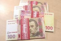 На Львовщине банк выдал пенсию сувенирными банкнотами