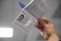 Стало известно, сколько украинцев в этом году получили биометрические паспорта