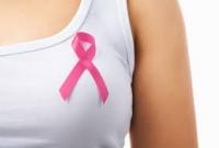 Ученые обнаружили, что провоцирует рак груди