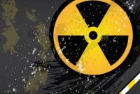 Россия приостановила соглашение с США о сотрудничестве в ядерной сфере