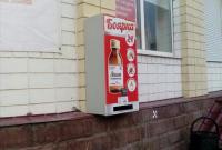 Аптечный алкоголизм: в РФ начали продавать настойку боярышника в автоматах