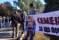 Активисты в Хмельницком требовали отставки начальника областной полиции