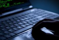 США официально обвинили РФ в хакерских атаках для вмешательства в выборы президента