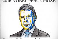 Нобелевская премия мира досталась президенту Колумбии