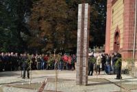 Памятник жертвам Холокоста открыли в Ужгороде