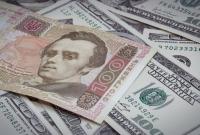 НБУ на 11 октября укрепил курс гривны к доллару до 25,83