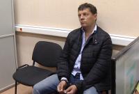 Украинский консул впервые посетил журналиста Сущенко в московском СИЗО