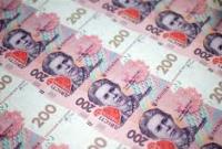 НБУ на 12 октября ослабил курс гривны к доллару до 25,85