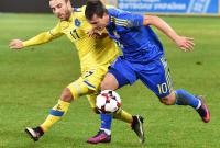 УЕФА вернул гол нападающему сборной Украины