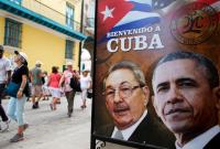 США ослабили санкции в отношении Кубы