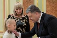 Порошенко присвоил звание Герой Украины трем воинам АТО, двоим - посмертно