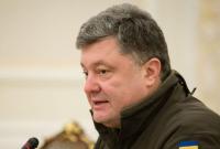 "За сутки боевики выпустили более 700 артиллерийских снарядов у Водяного" - Порошенко