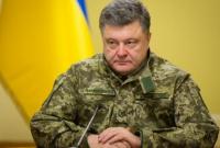 П.Порошенко: в Украине насчитывается почти 100 тыс. резервистов