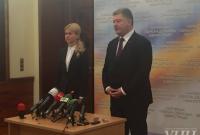 П.Порошенко официально представил новую главу Харьковской ОГА