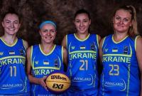 Украинские баскетболистки стали серебряными призерами чемпионата мира