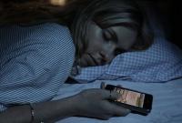 Почему нужно выключать мобильные телефоны на ночь