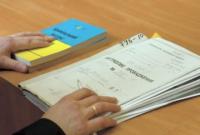 Председателю сельсовета на Киевщине сообщили о подозрении в растрате более 175 тыс. грн