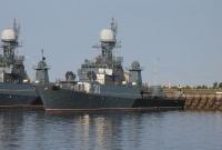 Российские военные корабли дважды приближались к берегам Латвии